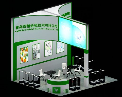 第53屆春季（青島）全國制藥機械博覽會(huì )，百精強勢來(lái)襲