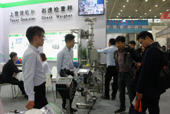 第56屆藥機展：聚焦金屬檢測領(lǐng)域 百精金檢設備穩占上風(fēng)！