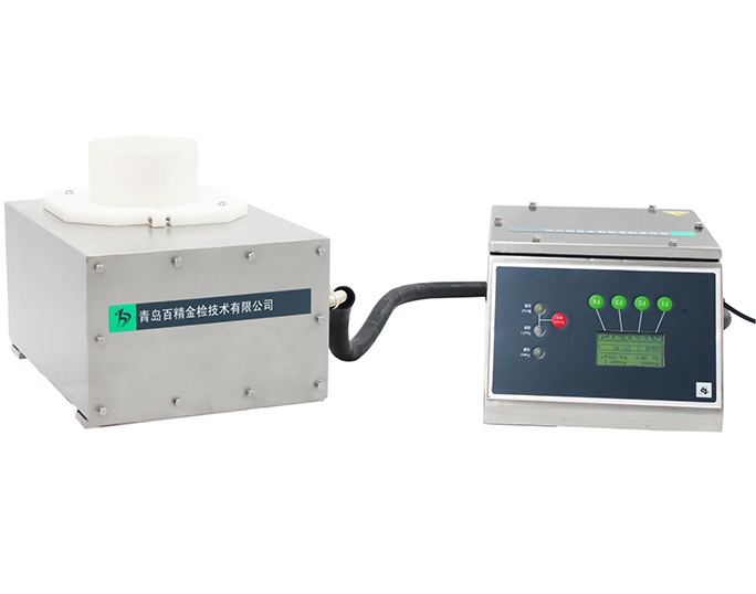 喉式金屬檢測機